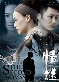 四虎网站1515hh四虎免费
